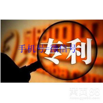 上海網絡技術轉讓實務 機遇、流程與風險防范